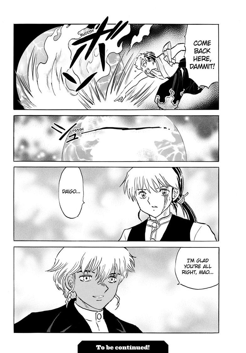 Mao Chapter 236 19