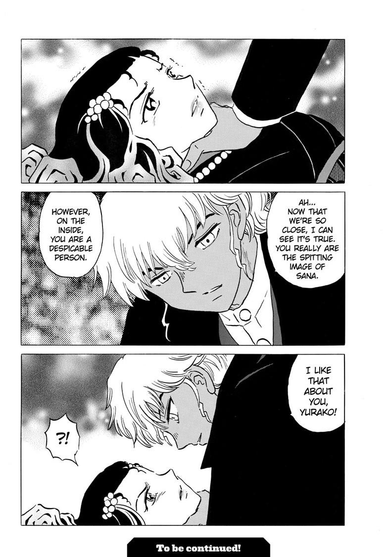 Mao Chapter 237 19