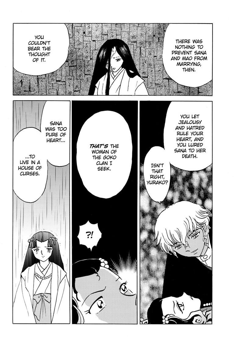 Mao Chapter 238 7