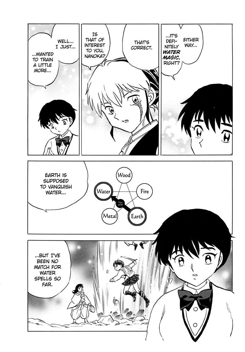 Mao Chapter 238 16