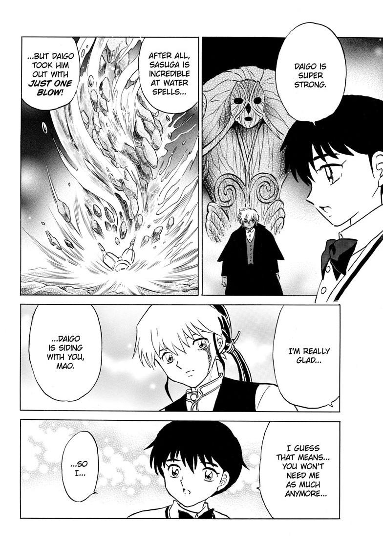 Mao Chapter 238 17