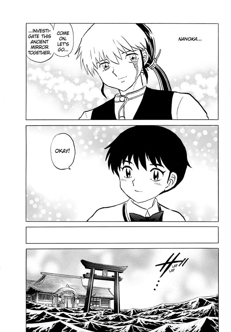 Mao Chapter 238 18
