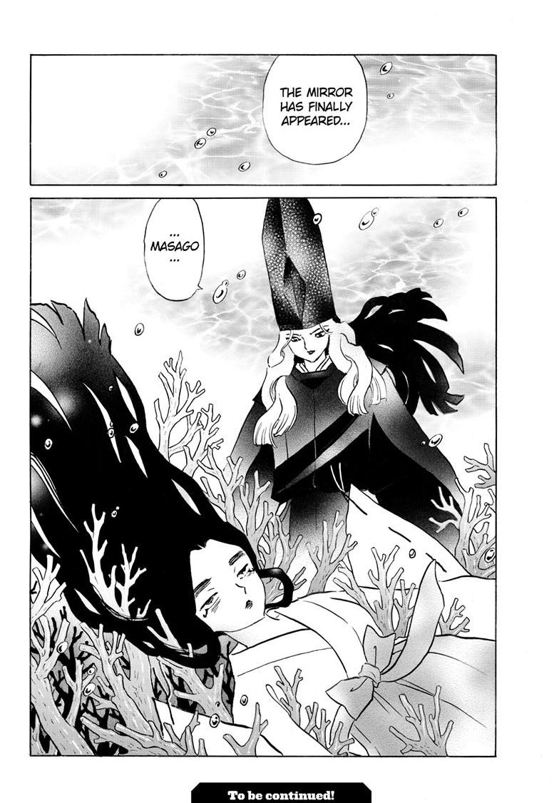 Mao Chapter 238 19