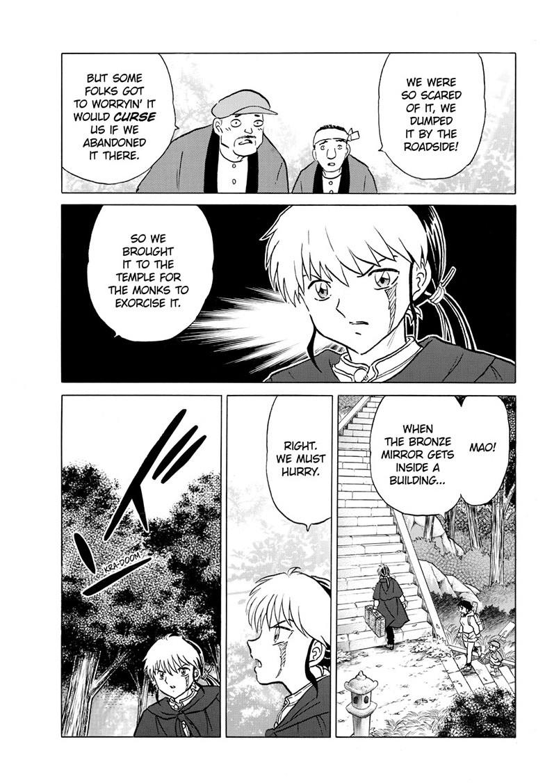 Mao Chapter 239 4