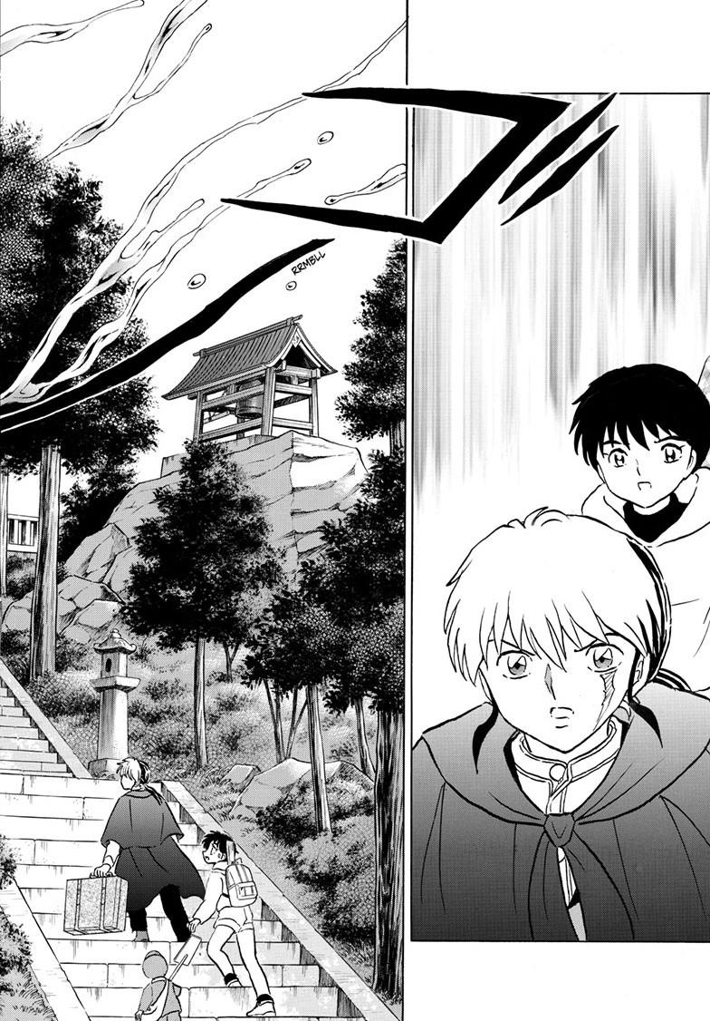 Mao Chapter 239 5