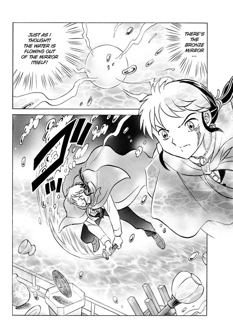 Mao Chapter 239 9