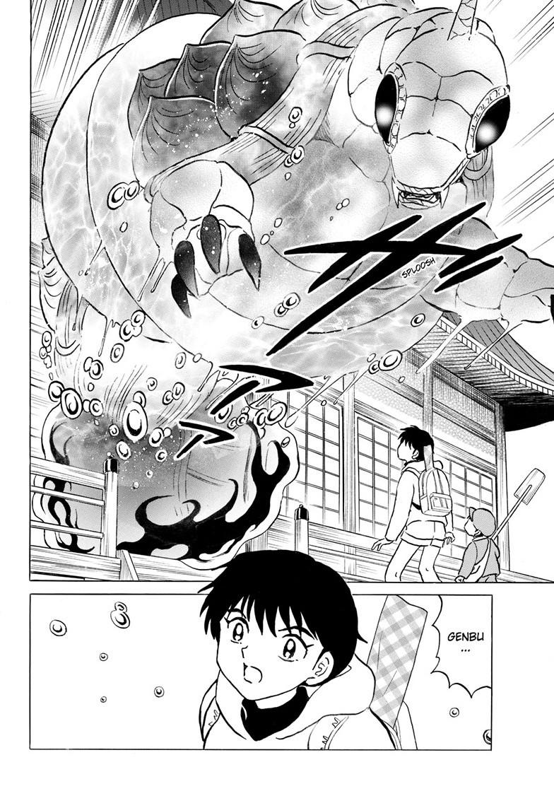 Mao Chapter 239 13
