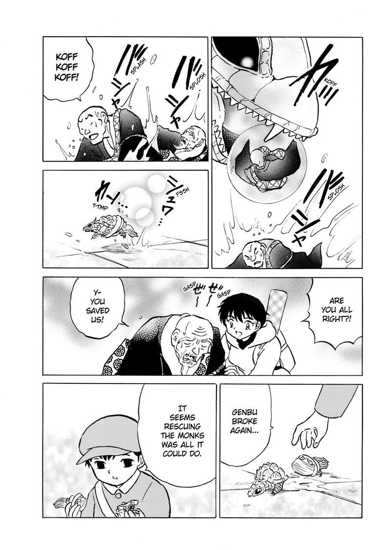 Mao Chapter 239 14