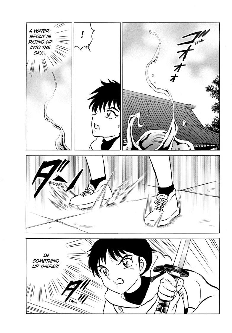 Mao Chapter 239 16