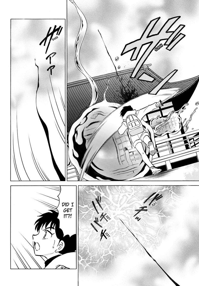 Mao Chapter 239 17