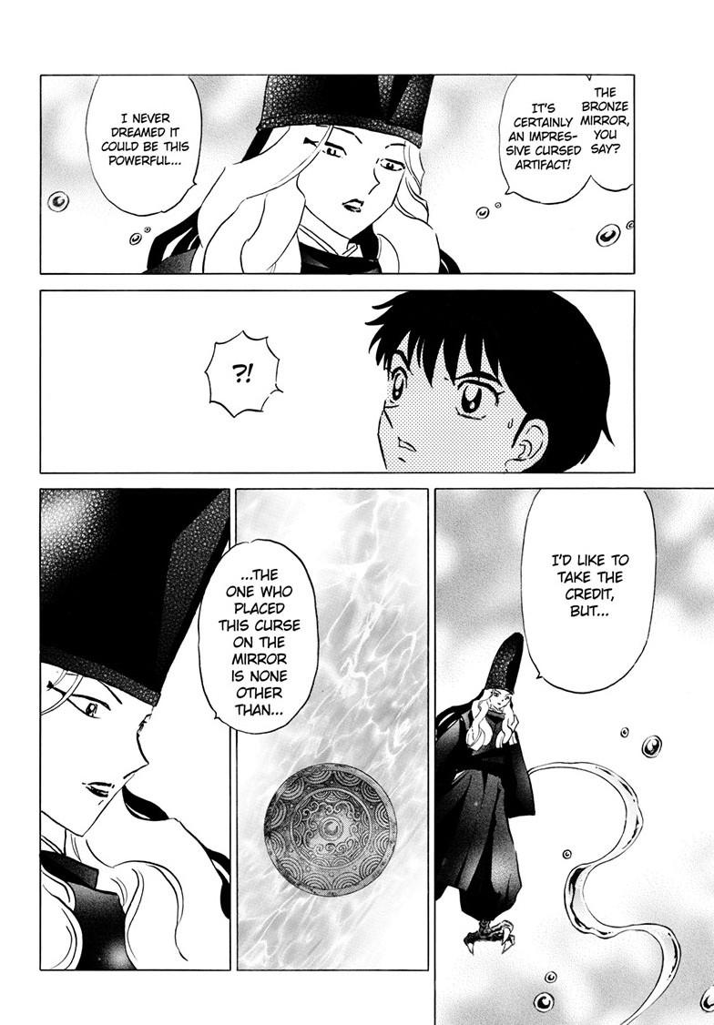 Mao Chapter 240 5