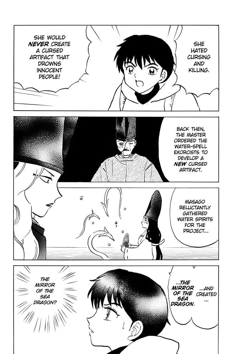 Mao Chapter 240 7