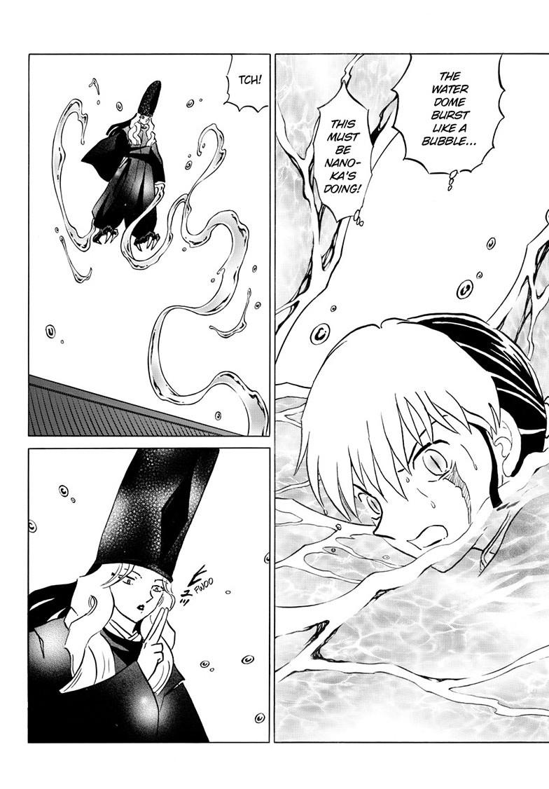 Mao Chapter 240 15