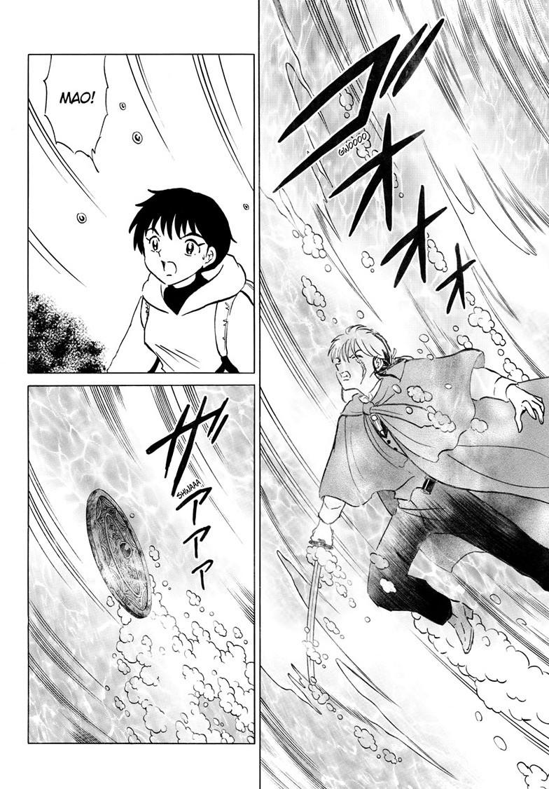 Mao Chapter 240 17