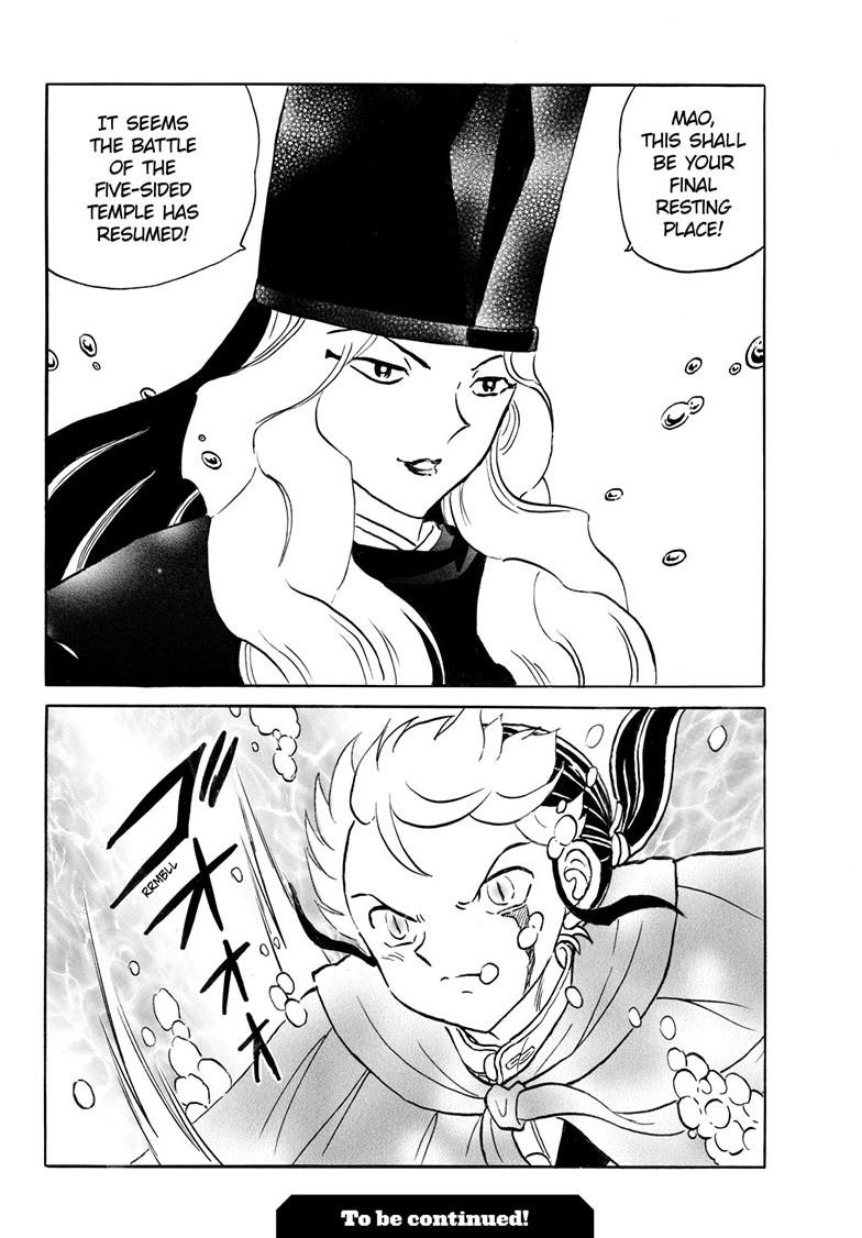 Mao Chapter 240 19