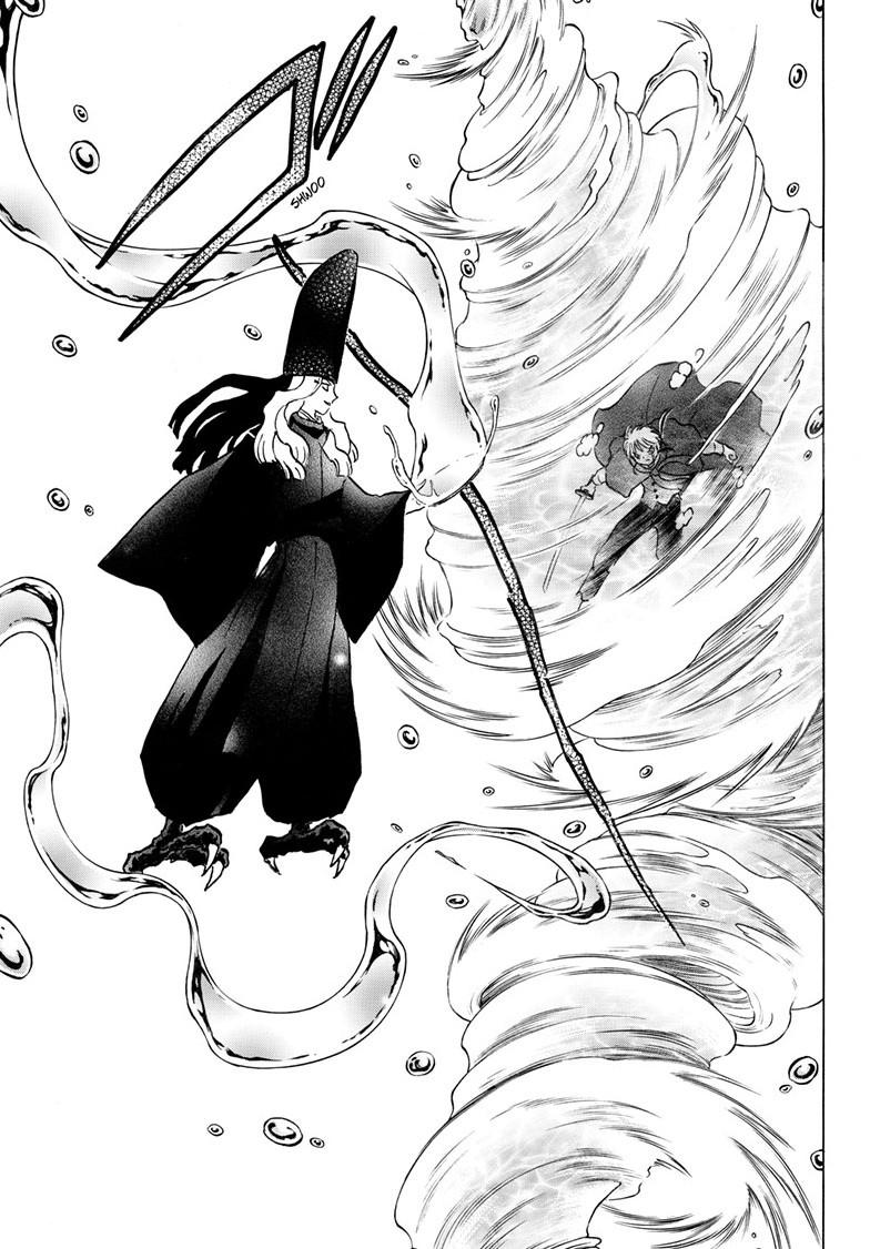 Mao Chapter 241 4