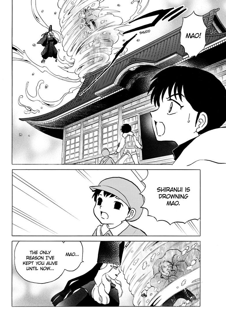 Mao Chapter 241 5
