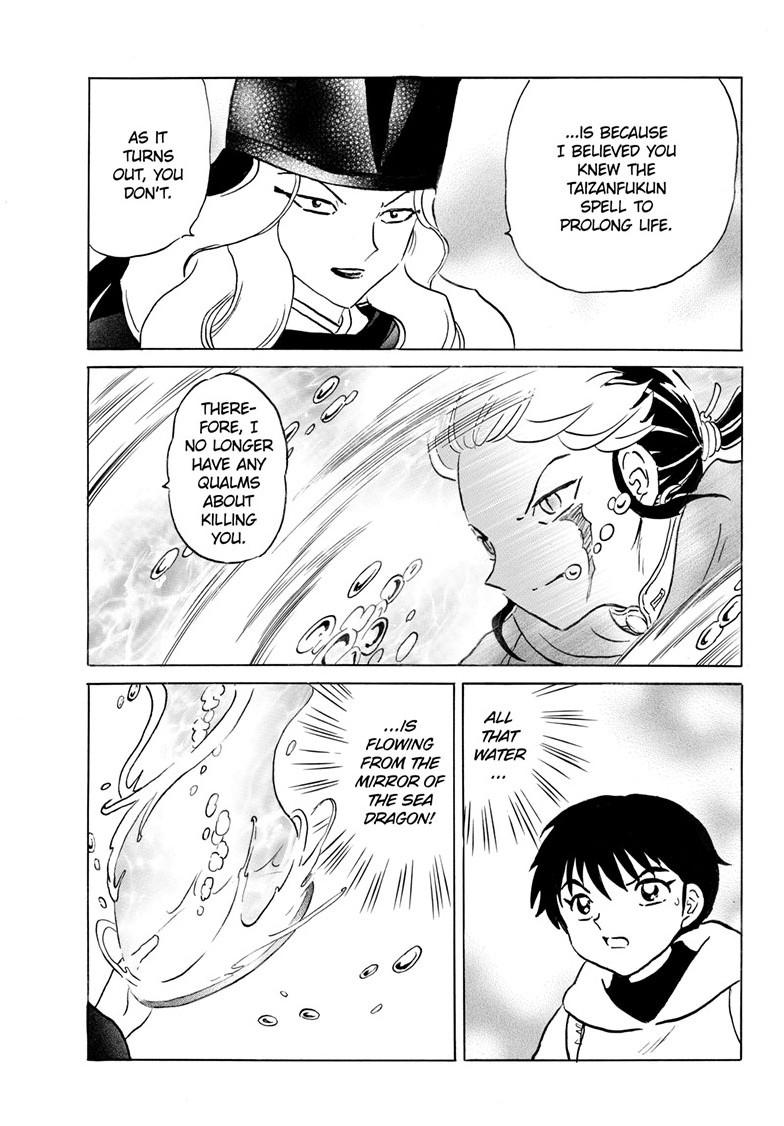 Mao Chapter 241 6