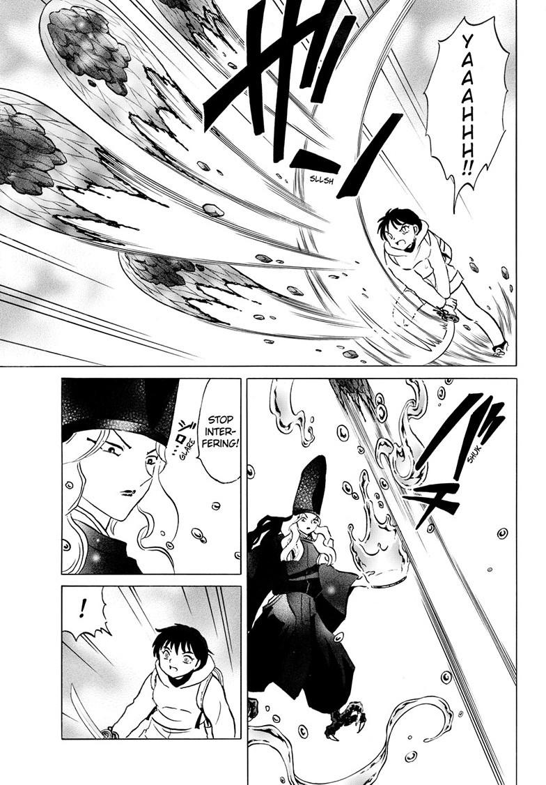 Mao Chapter 241 8