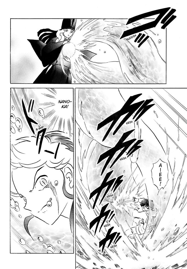 Mao Chapter 241 9