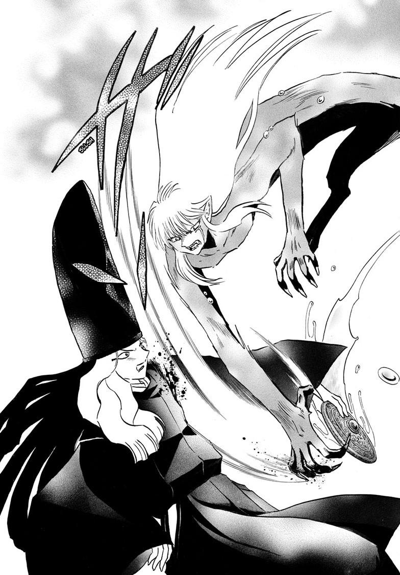 Mao Chapter 241 14