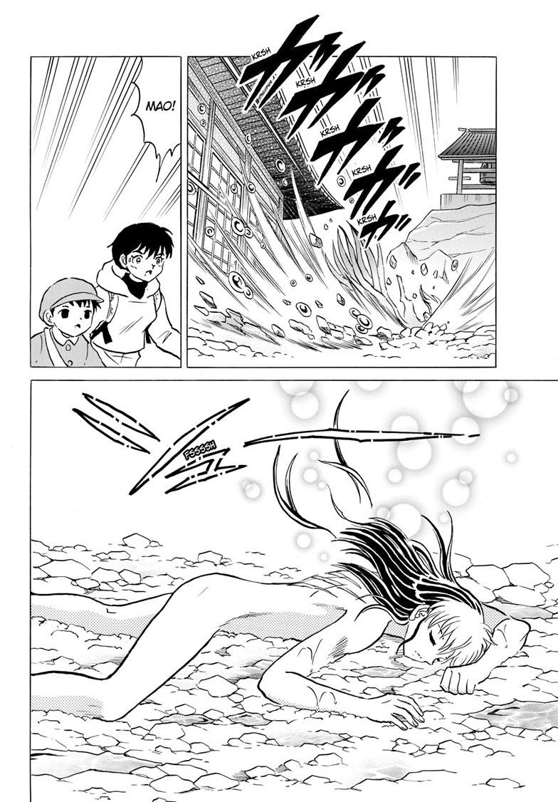Mao Chapter 241 17