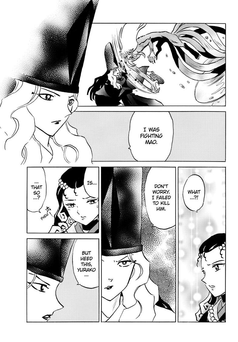Mao Chapter 242 4