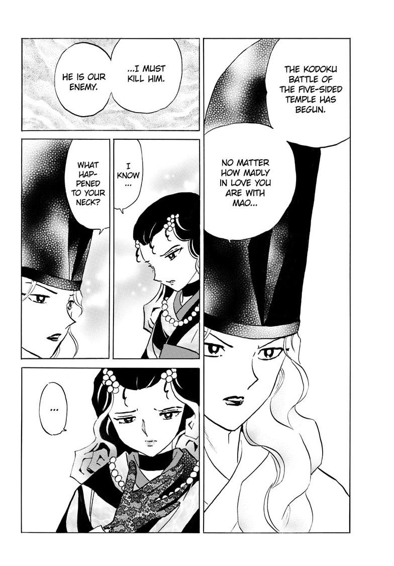 Mao Chapter 242 5