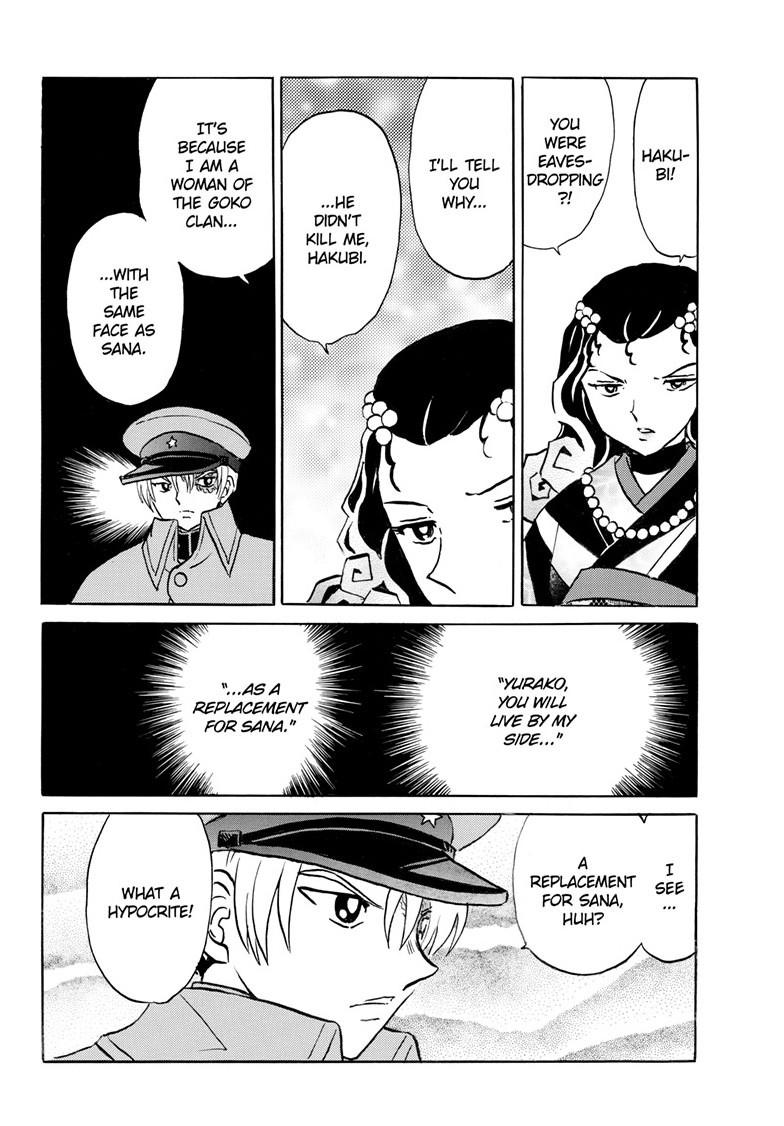 Mao Chapter 242 9