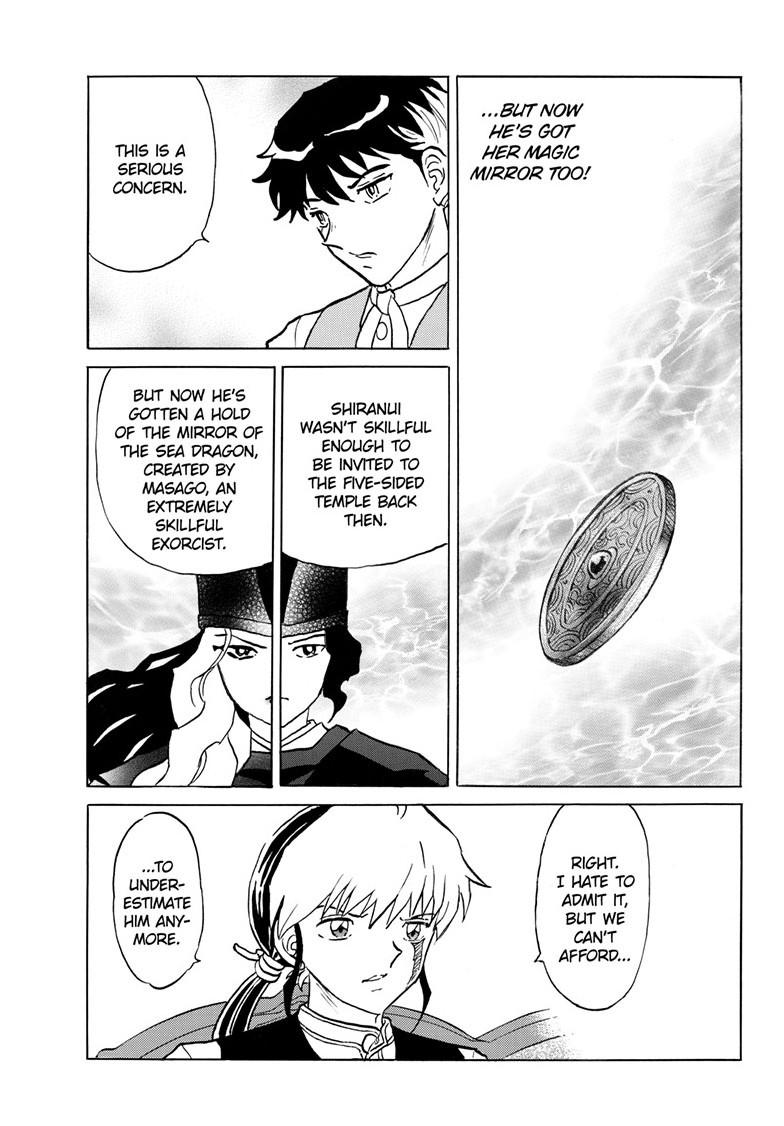 Mao Chapter 242 14
