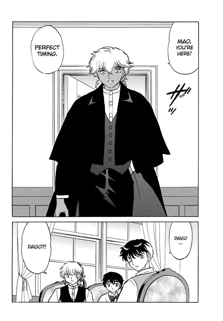 Mao Chapter 242 15