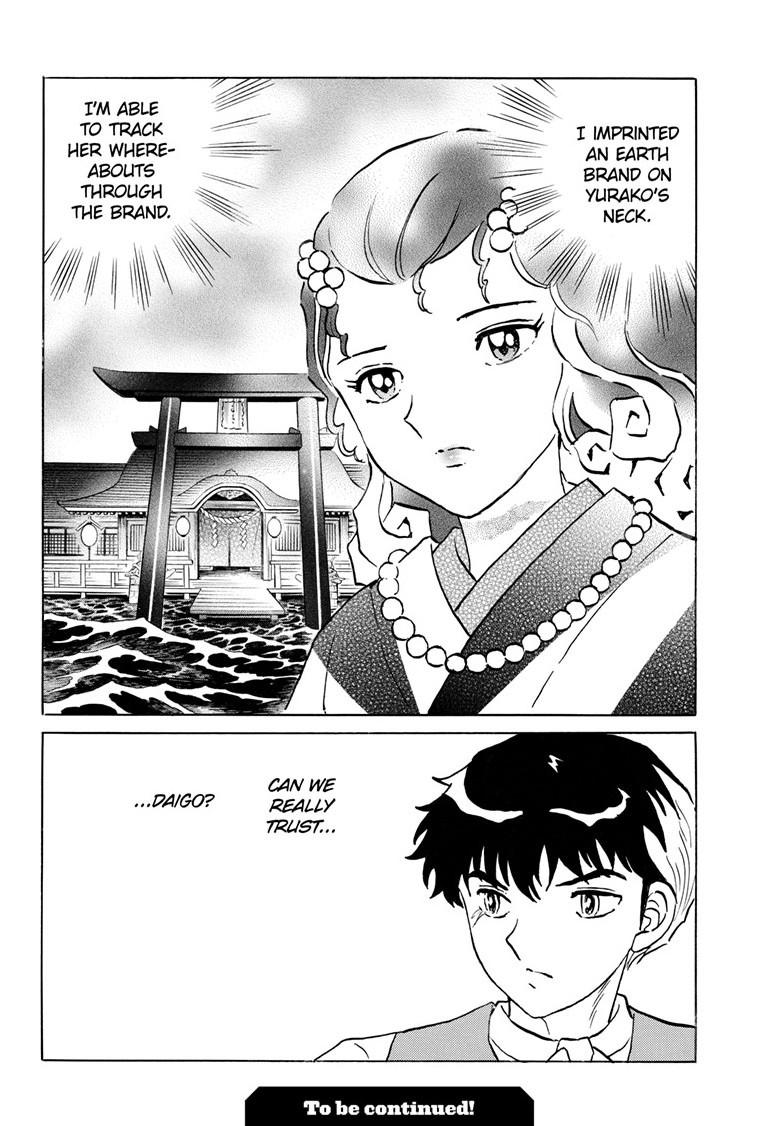 Mao Chapter 242 19
