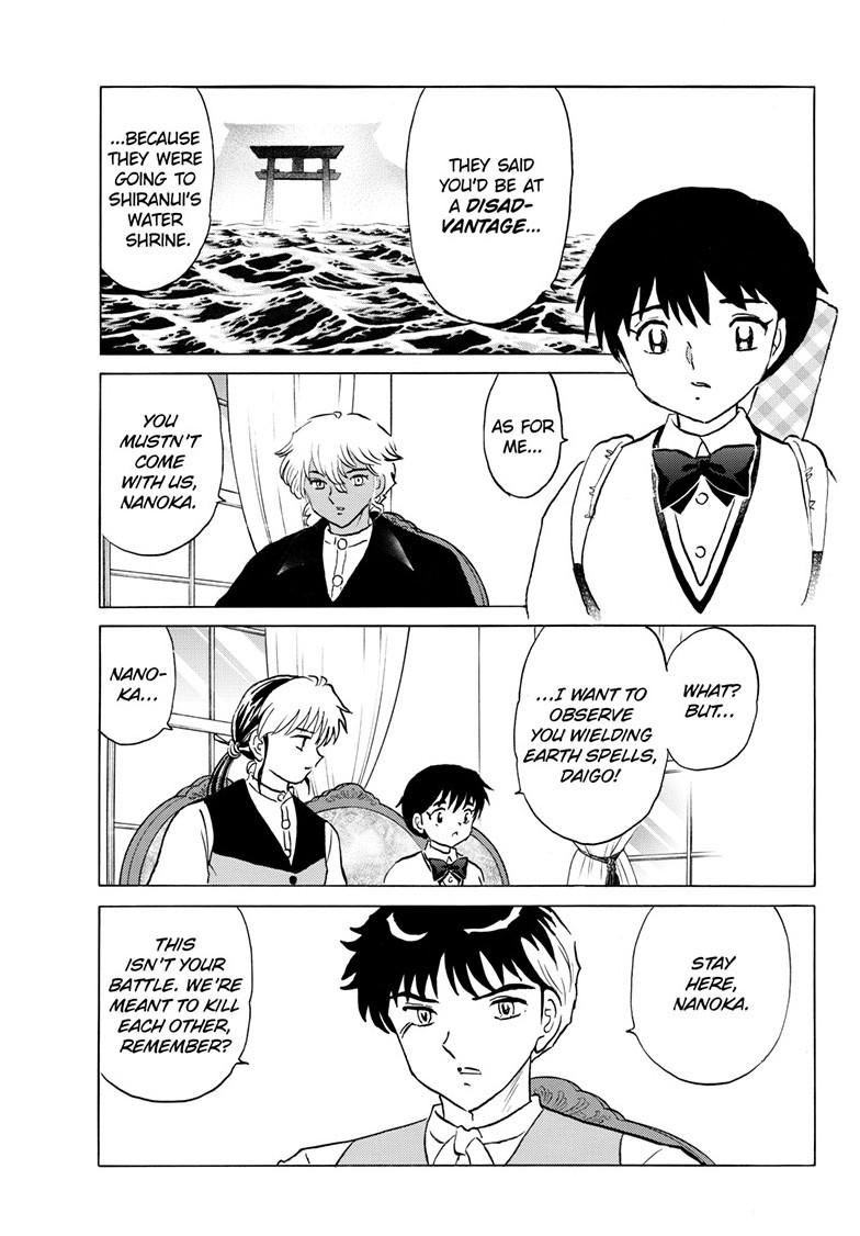 Mao Chapter 243 4