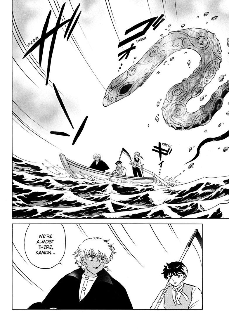 Mao Chapter 243 7