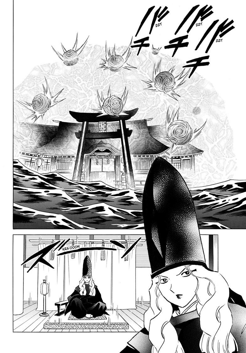 Mao Chapter 243 9