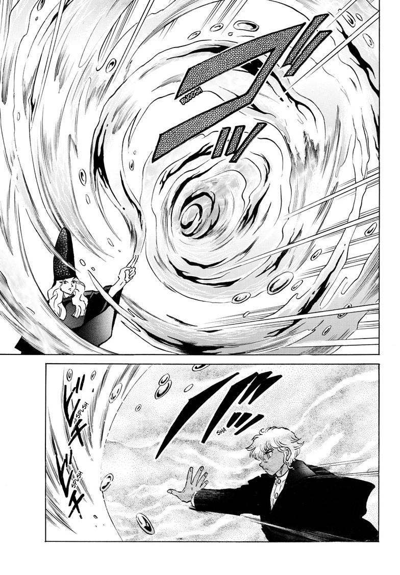 Mao Chapter 243 12