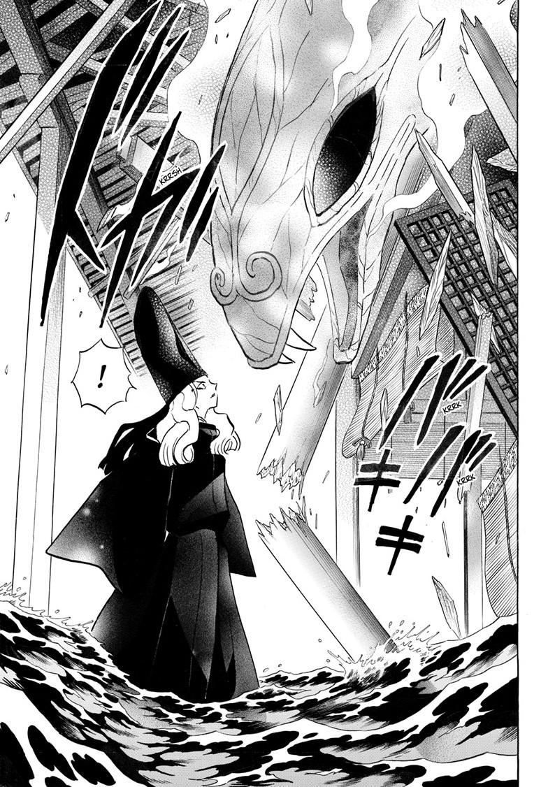 Mao Chapter 243 14