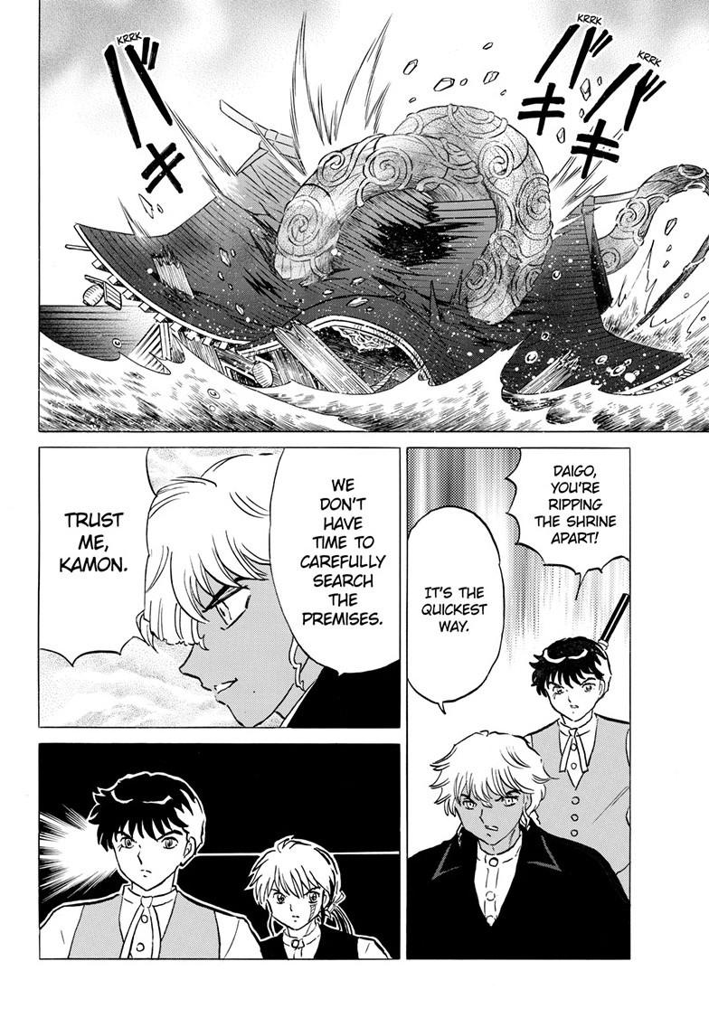 Mao Chapter 243 15
