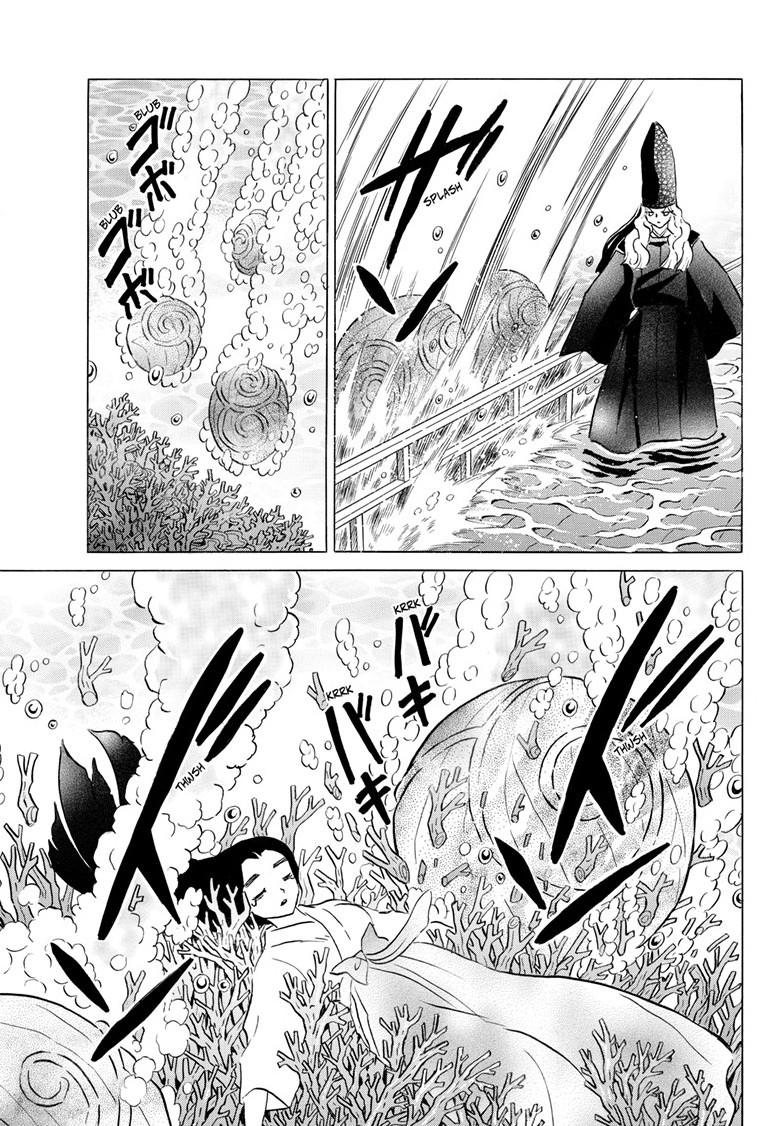 Mao Chapter 243 16