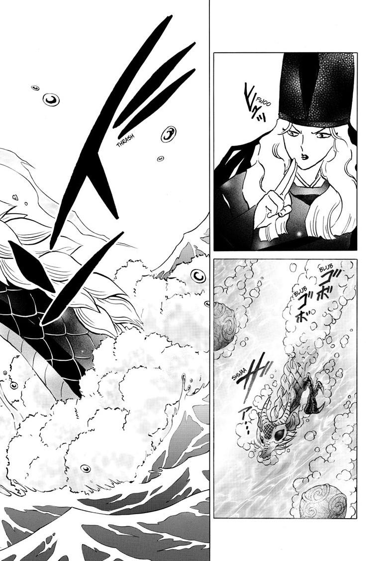 Mao Chapter 243 17