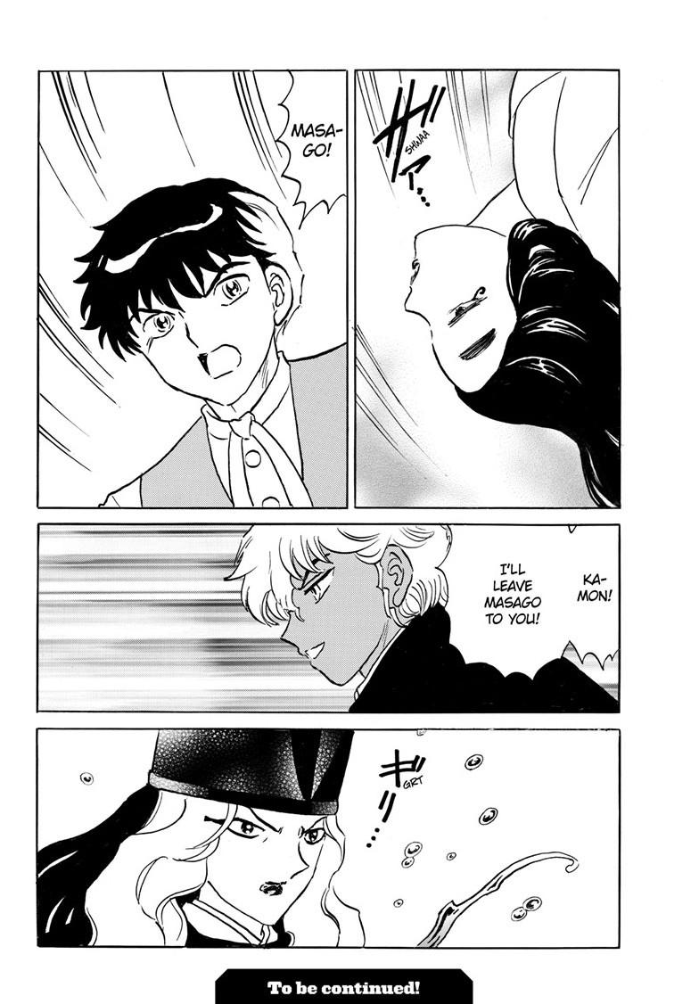 Mao Chapter 243 19