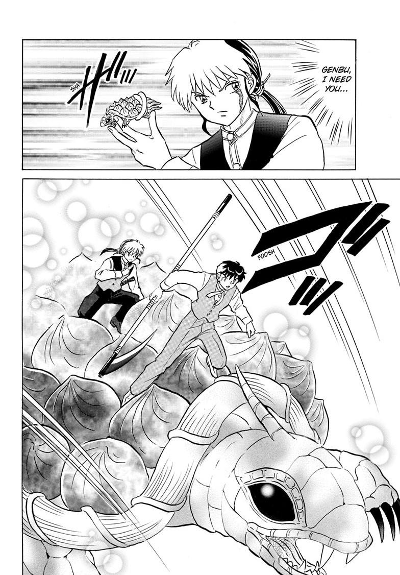 Mao Chapter 244 5