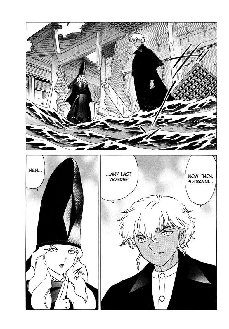 Mao Chapter 244 6