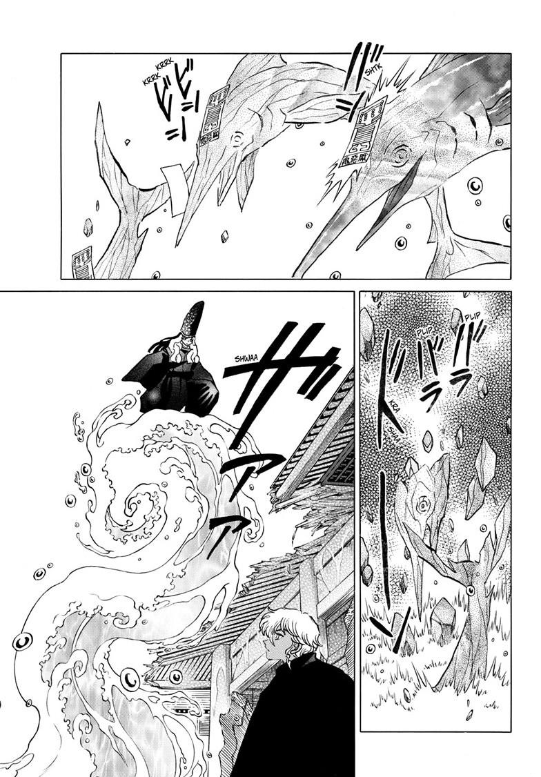 Mao Chapter 244 8