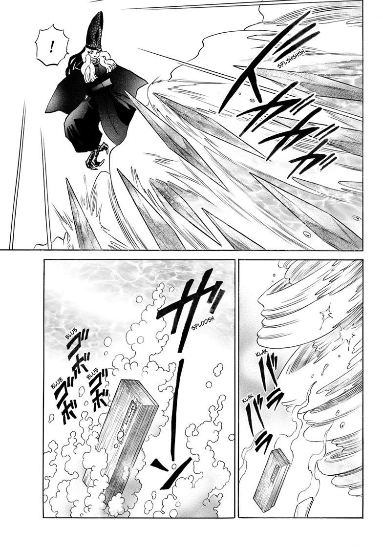 Mao Chapter 244 12