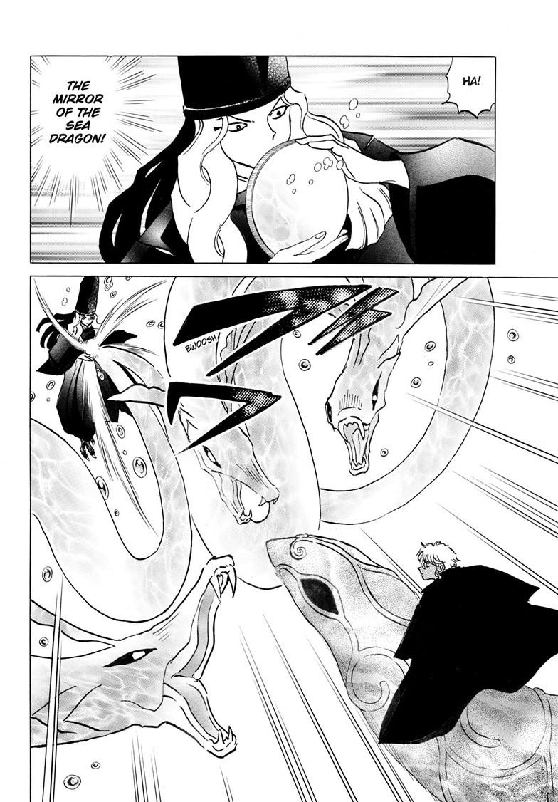 Mao Chapter 244 13