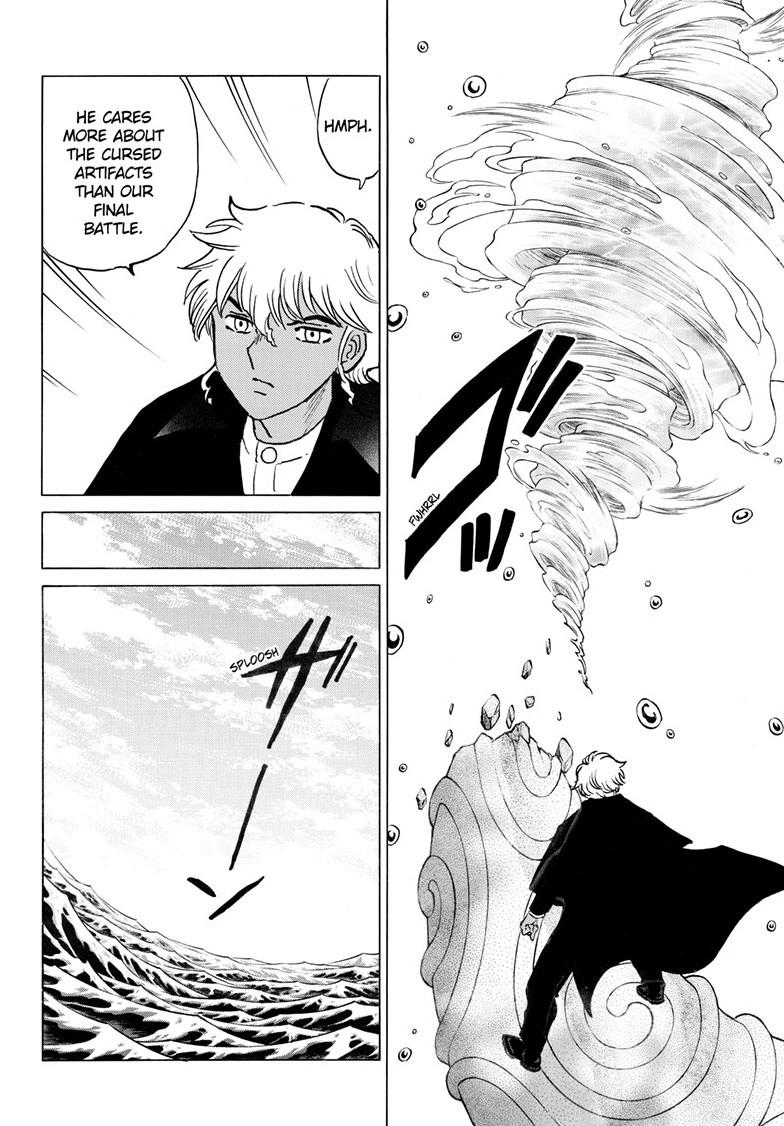 Mao Chapter 244 15