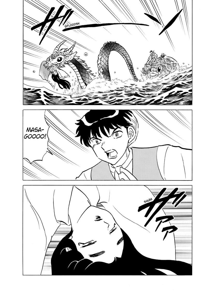 Mao Chapter 244 16