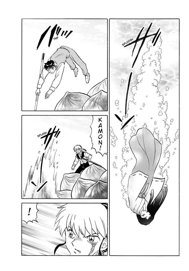 Mao Chapter 244 18