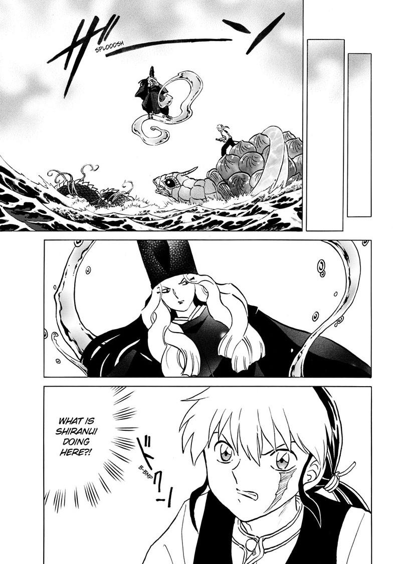 Mao Chapter 245 6
